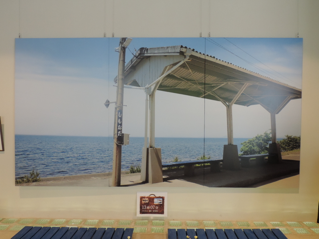 f:id:minato920:20170611124255j:plain f:id:minato920:20170611124255j:plain