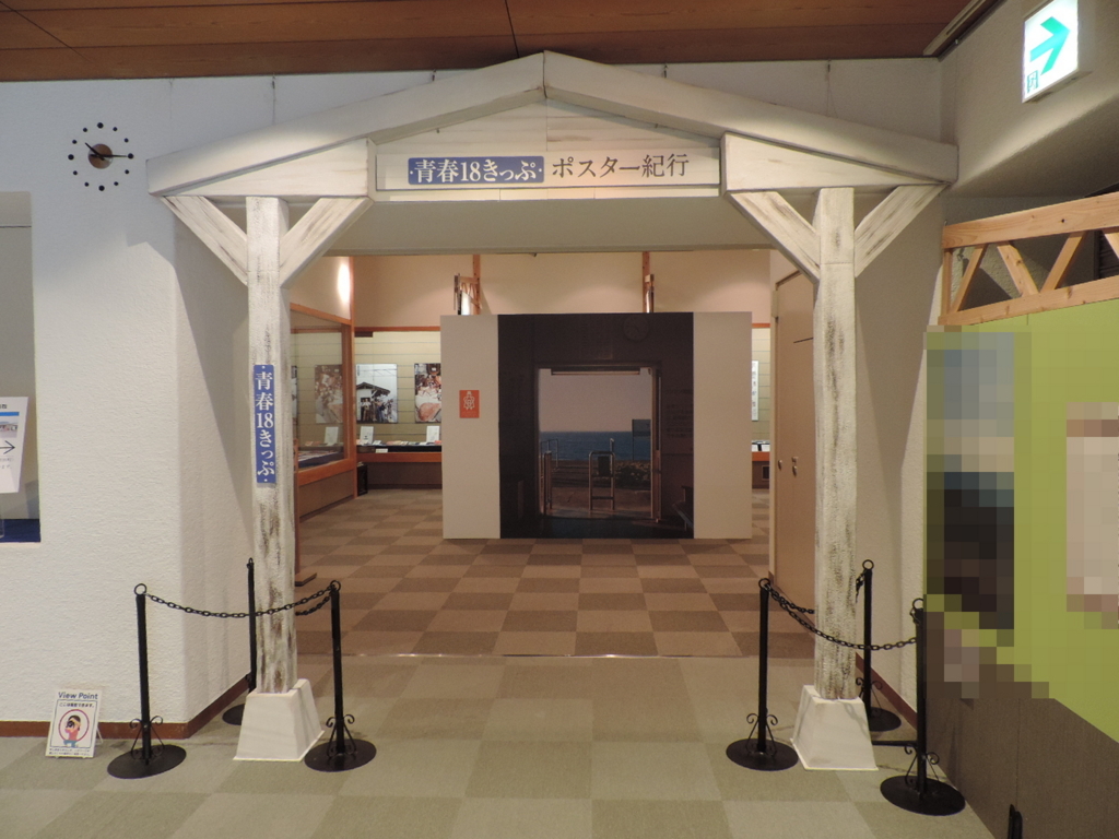 f:id:minato920:20170611132409j:plain f:id:minato920:20170611132409j:plain