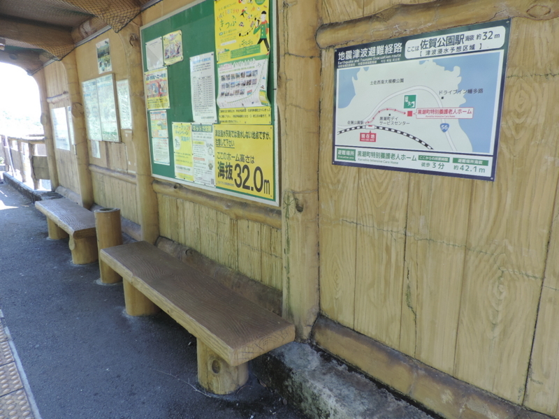 f:id:minato920:20170717104819j:plain