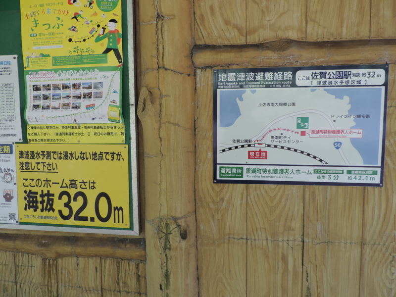 f:id:minato920:20170717104820j:plain