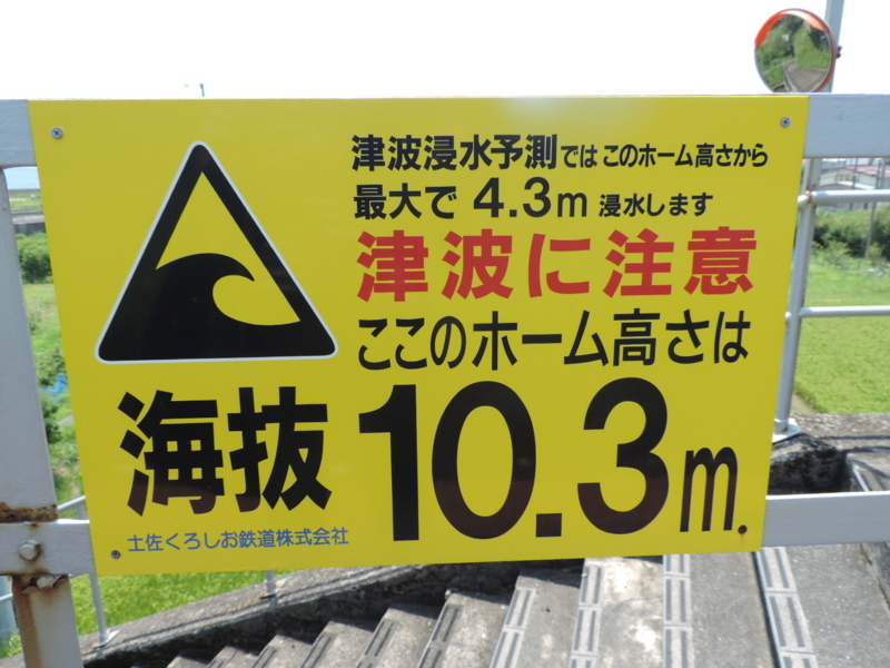 f:id:minato920:20170801071727j:plain