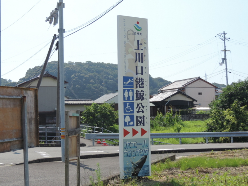 f:id:minato920:20170806093054j:plain