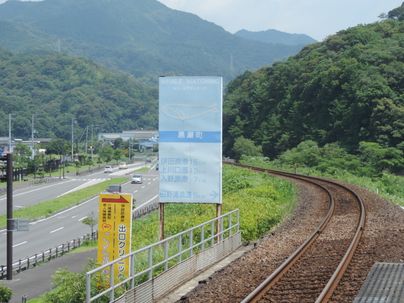 f:id:minato920:20170807235950j:plain