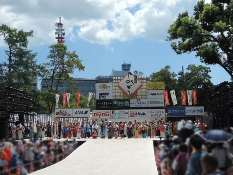 f:id:minato920:20170812193532j:plain