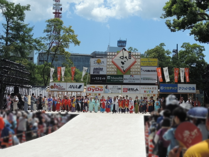 f:id:minato920:20170812193533j:plain