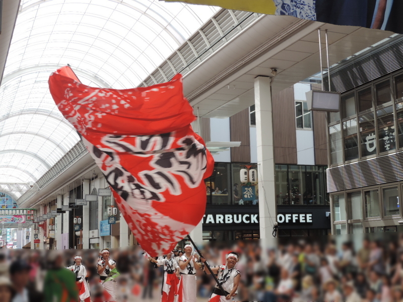 f:id:minato920:20170812193537j:plain