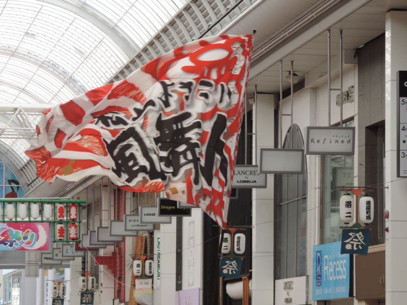 f:id:minato920:20170812193542j:plain