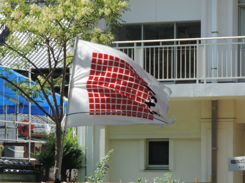 f:id:minato920:20170812193550j:plain