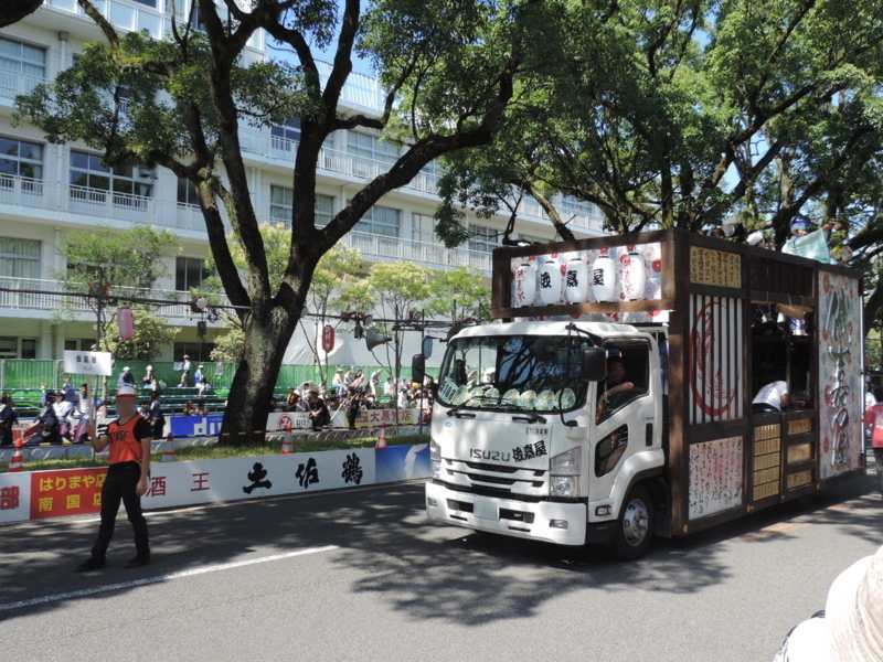 f:id:minato920:20170812193551j:plain