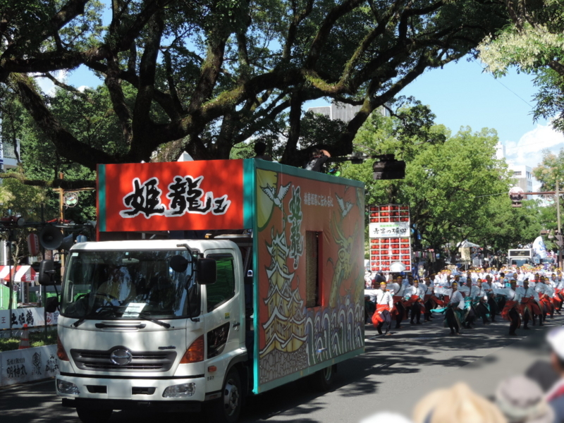 f:id:minato920:20170812193552j:plain