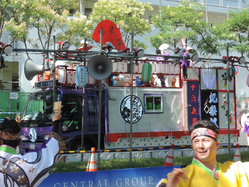 f:id:minato920:20170812193556j:plain