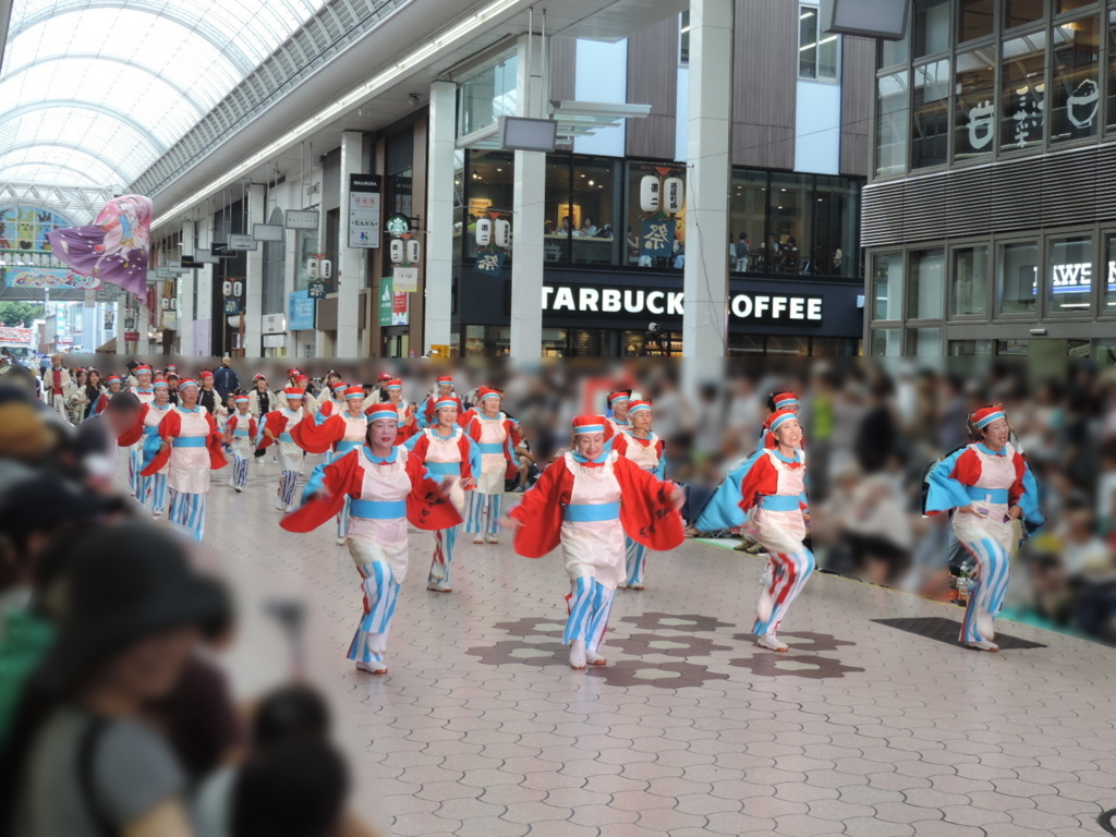 f:id:minato920:20170812214351j:plain