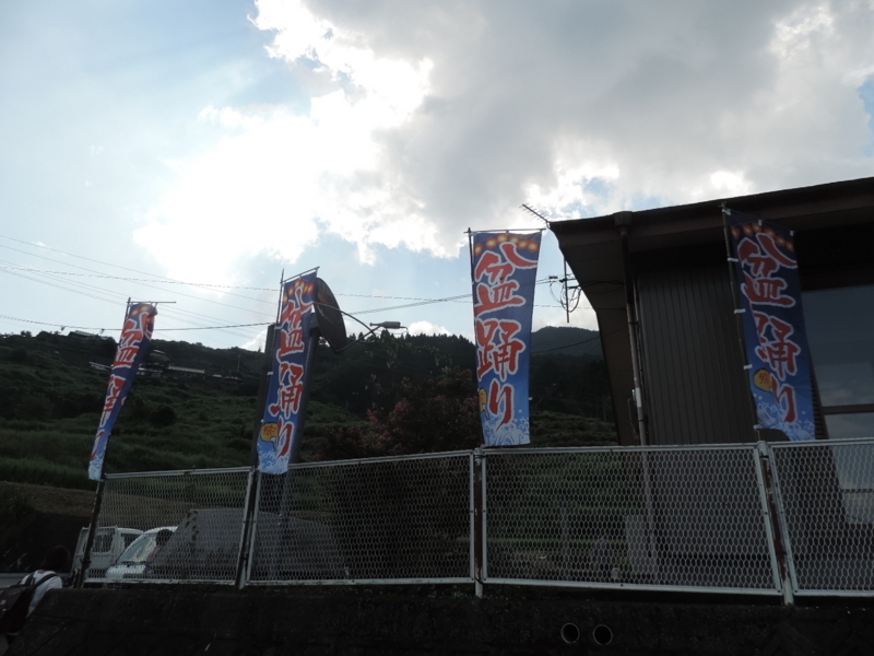 f:id:minato920:20170814134547j:plain