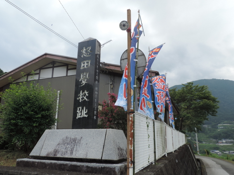 f:id:minato920:20170814134557j:plain