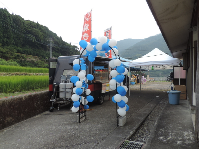 f:id:minato920:20170816211328j:plain