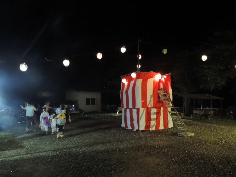 f:id:minato920:20170816211606j:plain