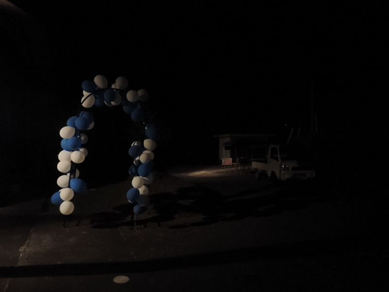 f:id:minato920:20170816211607j:plain