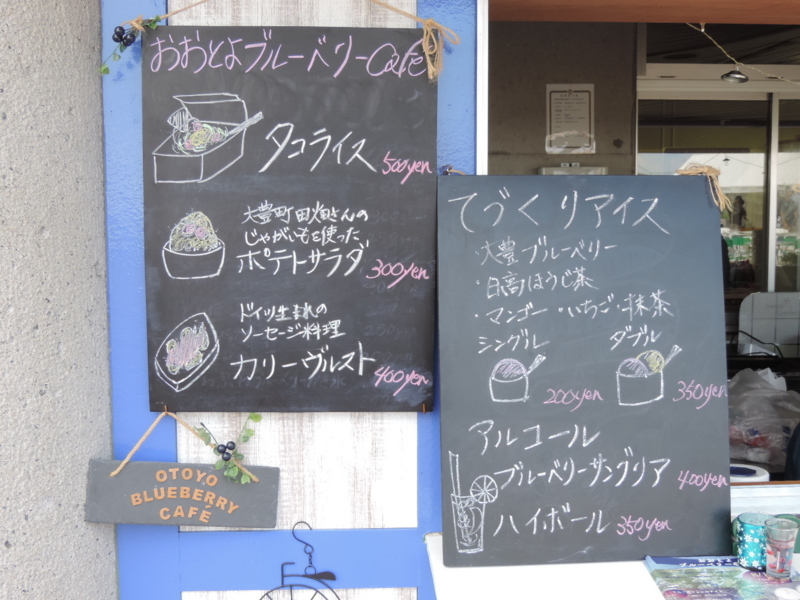 f:id:minato920:20170818061723j:plain
