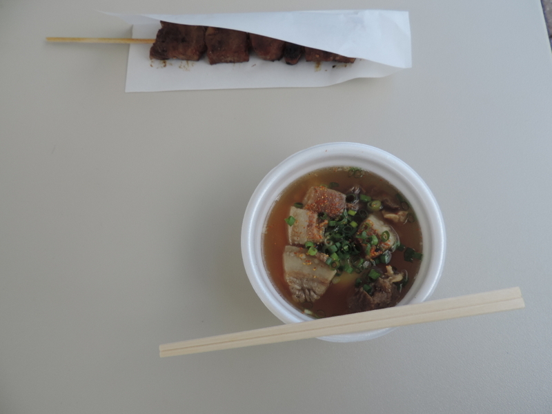 f:id:minato920:20170819094627j:plain