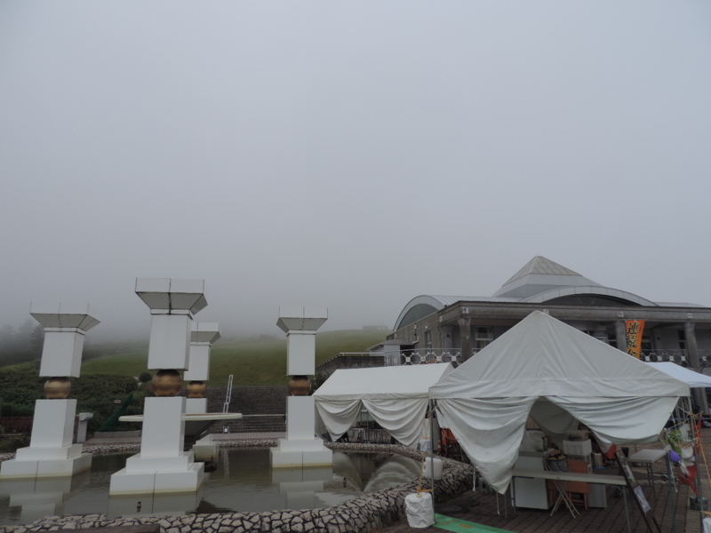 f:id:minato920:20170819094637j:plain