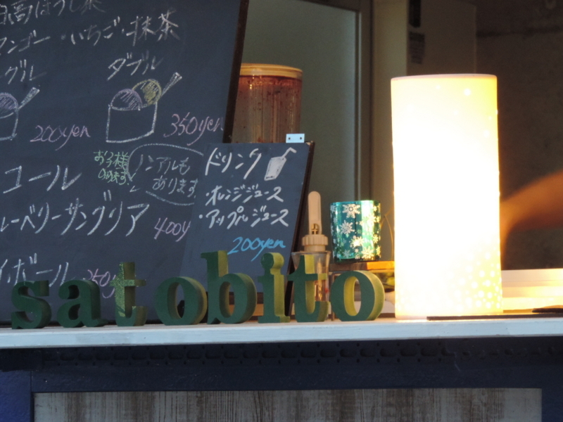 f:id:minato920:20170819094648j:plain