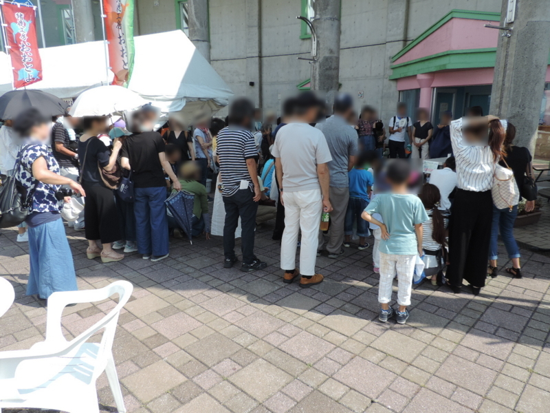 f:id:minato920:20170819094659j:plain