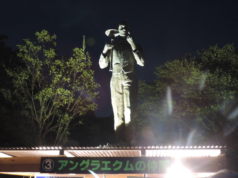 f:id:minato920:20170820091054j:plain