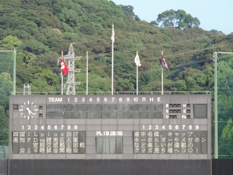 f:id:minato920:20170821064028j:plain