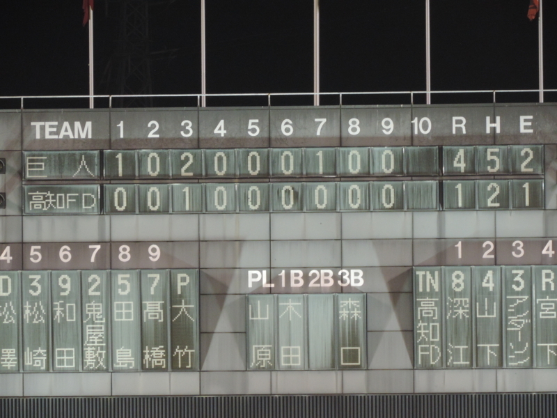 f:id:minato920:20170821064051j:plain