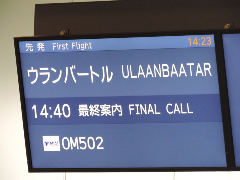 f:id:minato920:20170831065218j:plain