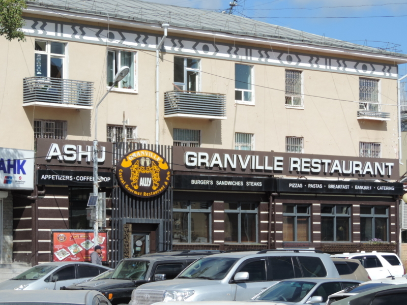 f:id:minato920:20170930132731j:plain