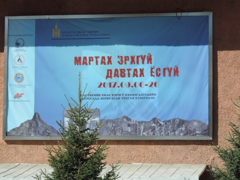 f:id:minato920:20170930132736j:plain