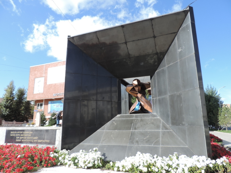 f:id:minato920:20170930132738j:plain