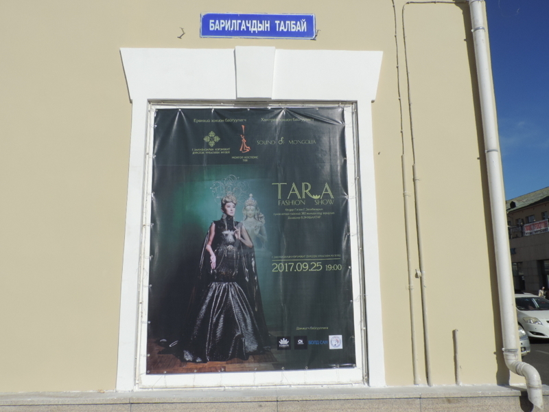 f:id:minato920:20170930132742j:plain