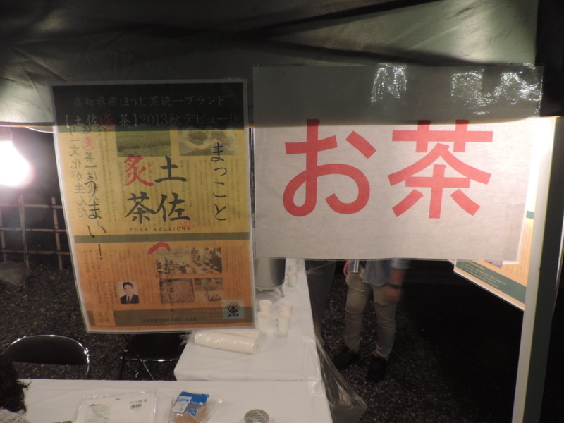 f:id:minato920:20171008074710j:plain