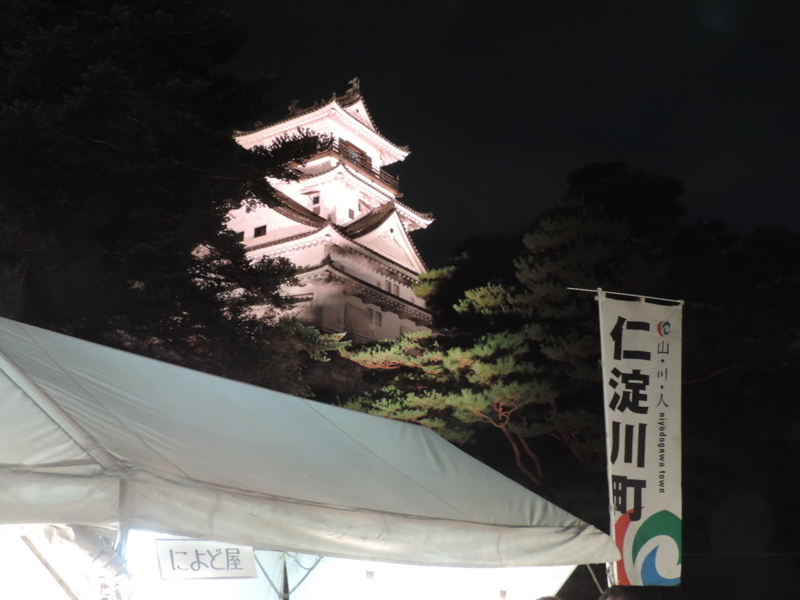 f:id:minato920:20171008074713j:plain