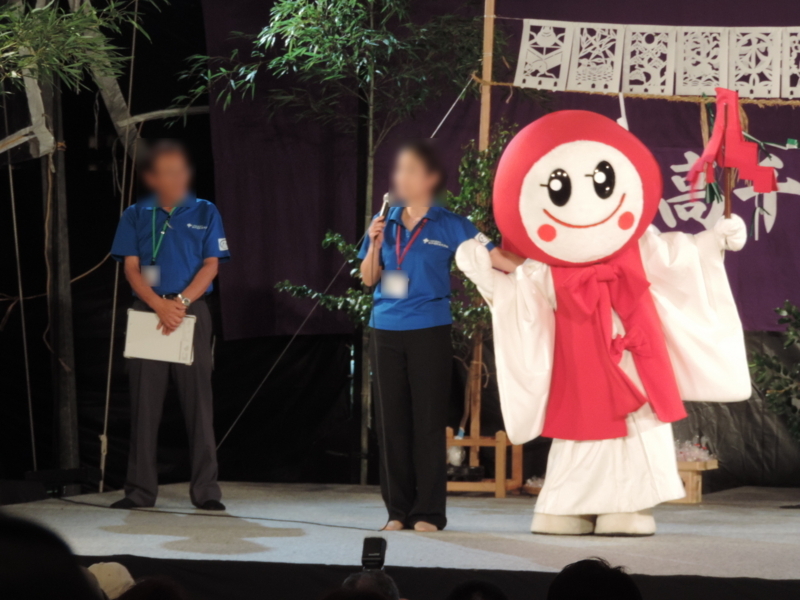 f:id:minato920:20171008074727j:plain