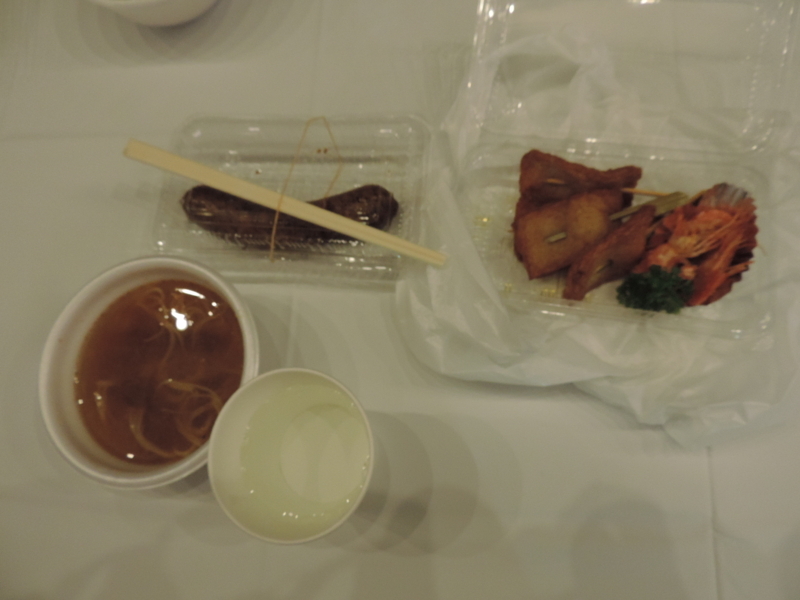 f:id:minato920:20171008074734j:plain