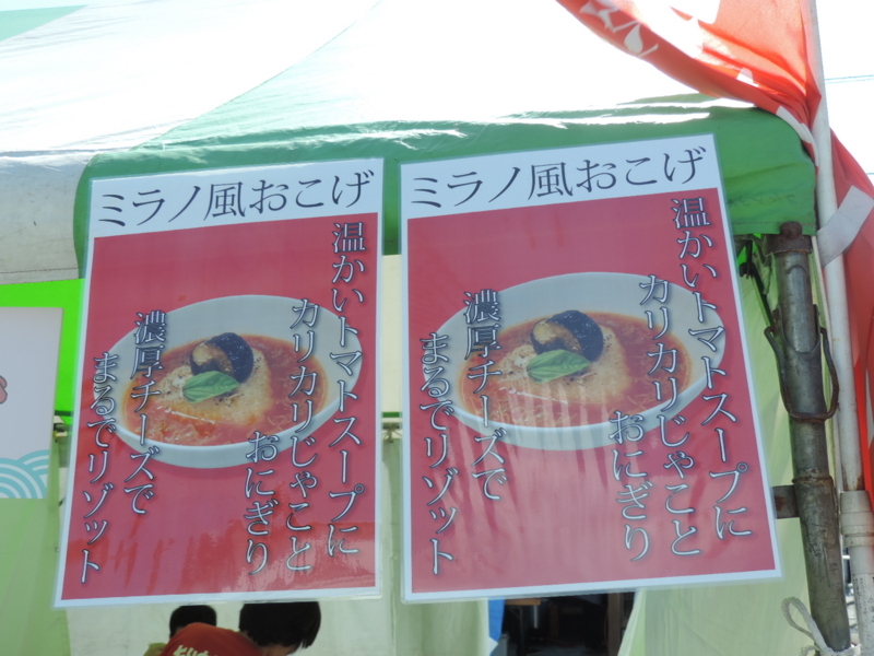 f:id:minato920:20171010212433j:plain