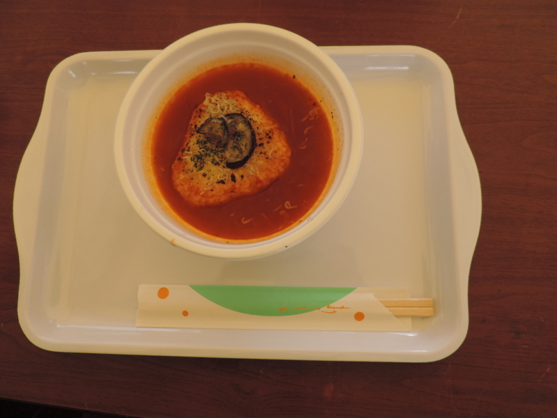 f:id:minato920:20171010212434j:plain