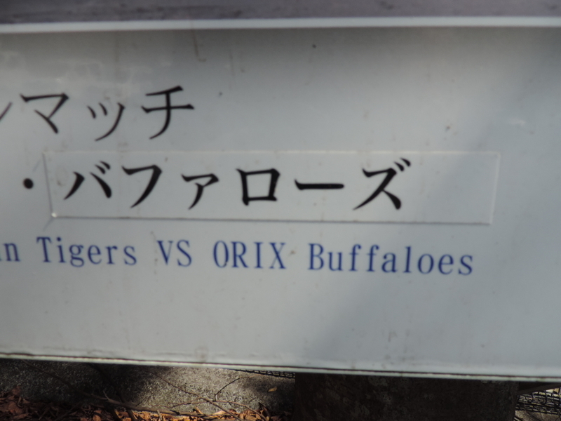 f:id:minato920:20171010212440j:plain