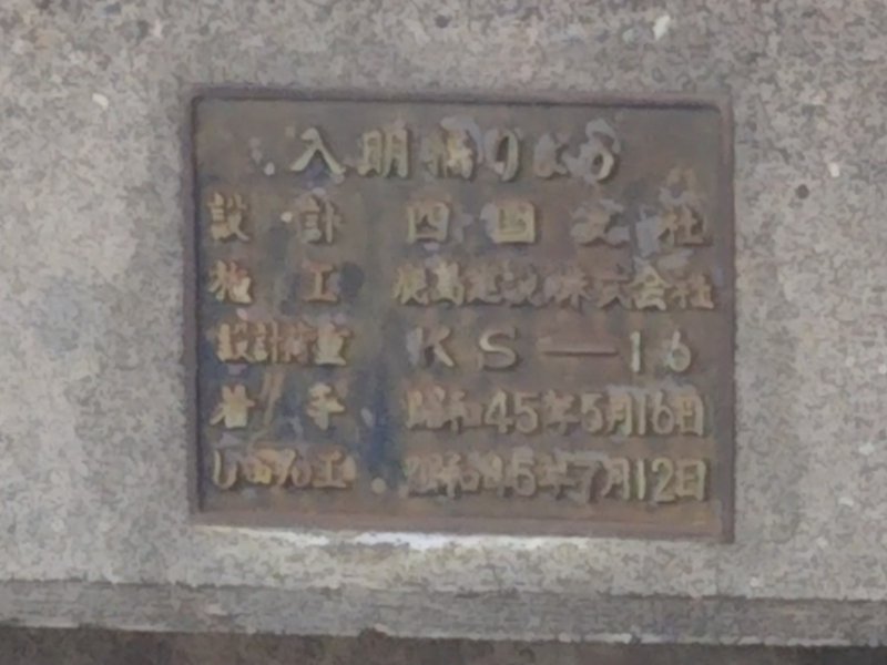 f:id:minato920:20171014203804j:plain