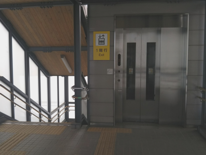 f:id:minato920:20171014203814j:plain