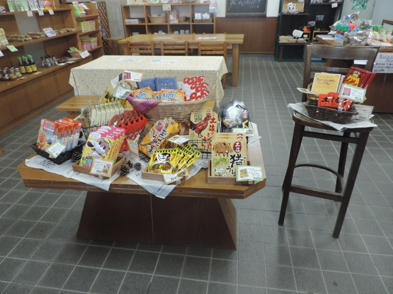 f:id:minato920:20171016055724j:plain