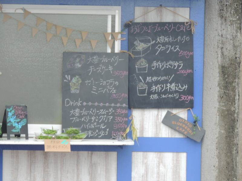 f:id:minato920:20171016055727j:plain