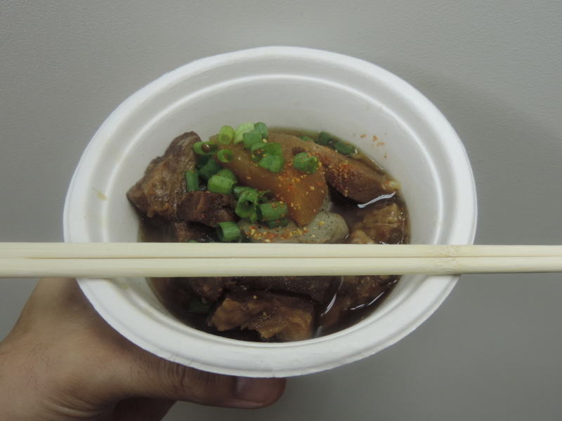 f:id:minato920:20171016055730j:plain