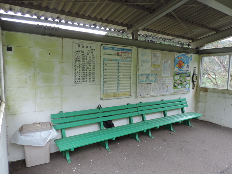 f:id:minato920:20171017120344j:plain