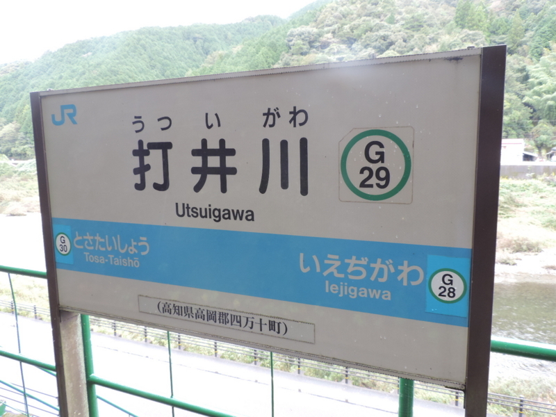 f:id:minato920:20171018070805j:plain f:id:minato920:20171018070805j:plain