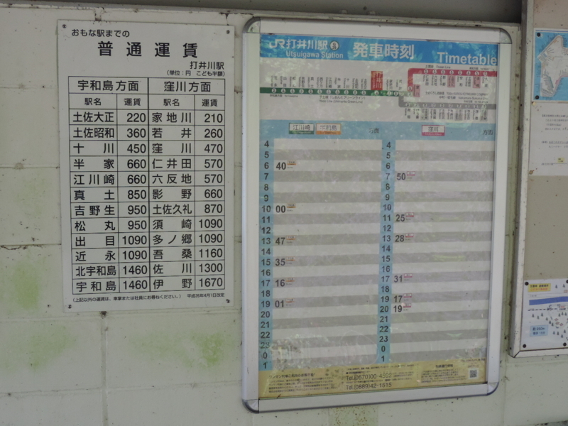 f:id:minato920:20171018070806j:plain f:id:minato920:20171018070806j:plain