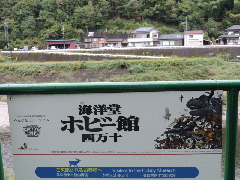 f:id:minato920:20171018070809j:plain f:id:minato920:20171018070809j:plain